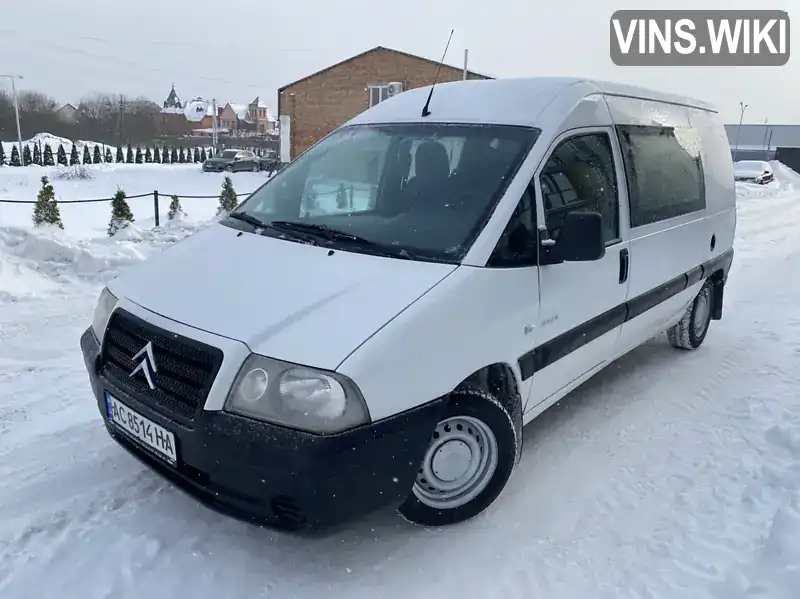 Citroen Jumpy 2006, фото з оголошення 2 з 15, VIN VF7BTWJYB86262548