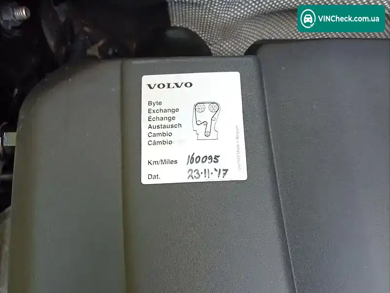Volvo XC70 2010, фото з оголошення 2 з 17, VIN YV1BZ7240A1091017