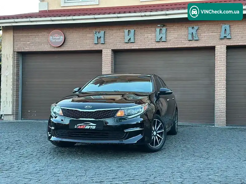 Kia Optima 2016, фото з оголошення 1 з 20, VIN 5XXGT4L39GG036295