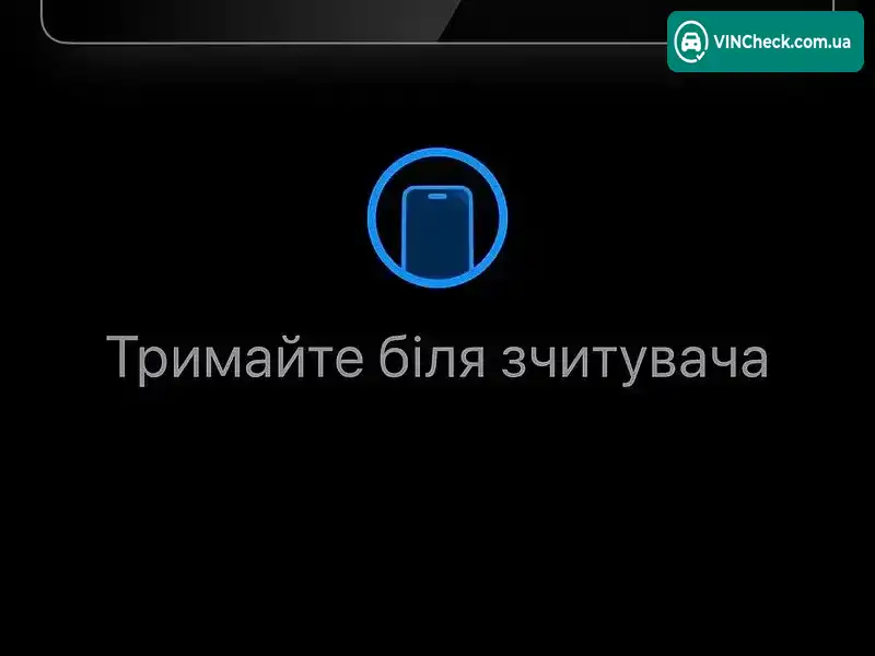 BMW iX3 2023, фото з оголошення 2 з 20, VIN WBY41DU080SA24813