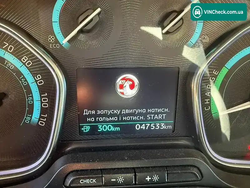 Vauxhall Vivaro 2021, фото з оголошення 2 з 20, VIN VXEVZZKXZMZ103793