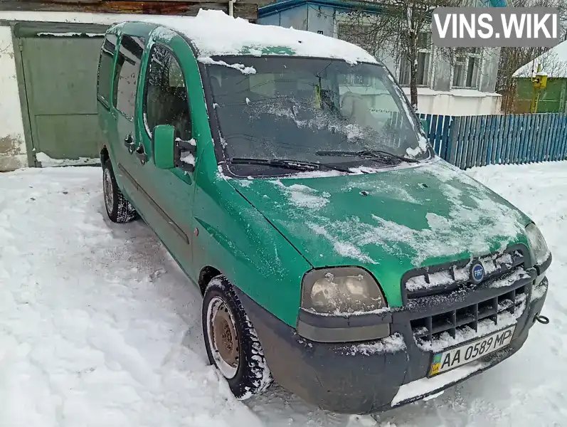 Fiat Doblo 2003, фото з оголошення 1 з 13, VIN ZFA22300005153830