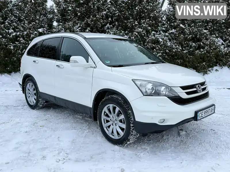 Honda CR-V 2010, фото з оголошення 2 з 21, VIN SHSRE6850AU013205