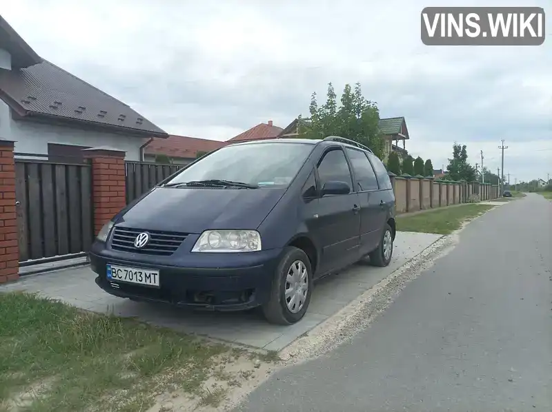 Volkswagen Sharan 2000, фото з оголошення 1 з 10, VIN WVWZZZ7MZ1V040378