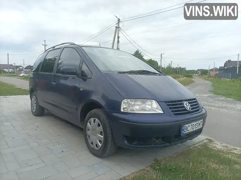 Volkswagen Sharan 2000, фото з оголошення 2 з 10, VIN WVWZZZ7MZ1V040378