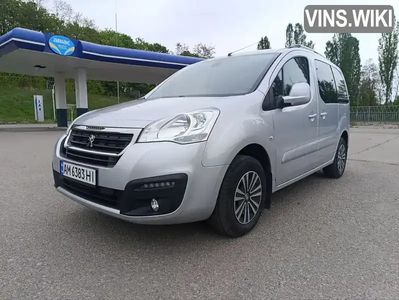 Peugeot Partner 2017, фото з оголошення 1 з 21, VIN VF37JBHZMHJ594704