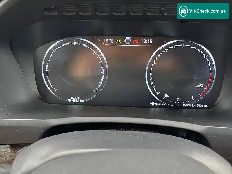 Volvo XC90 2017, фото з оголошення 1 з 20, VIN YV4A22PKXJ1332621