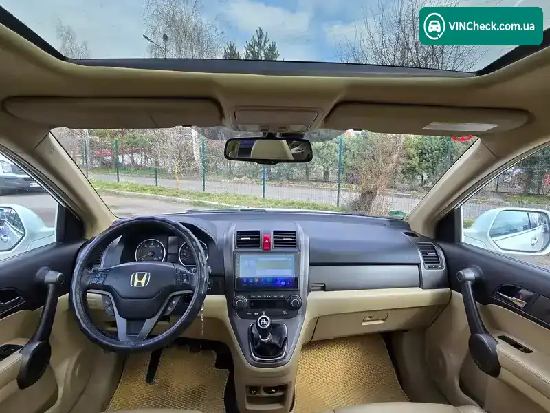 Honda CR-V 2012, фото з оголошення 2 з 21, VIN SHSRE6770CU013851