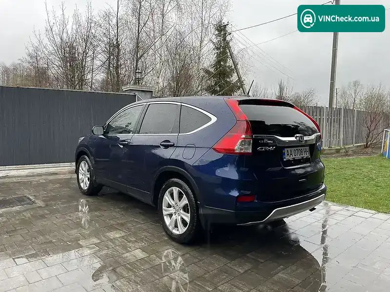 Honda CR-V 2016, фото з оголошення 2 з 20, VIN 2HKRM4H76GH130107