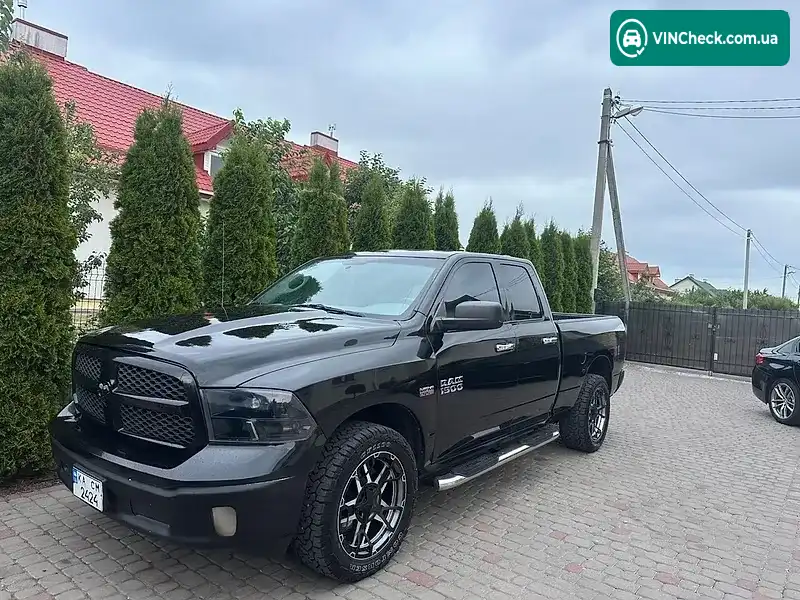 Dodge RAM 1500 2015, фото з оголошення 2 з 20, VIN 1C6RR7GT6FS715536