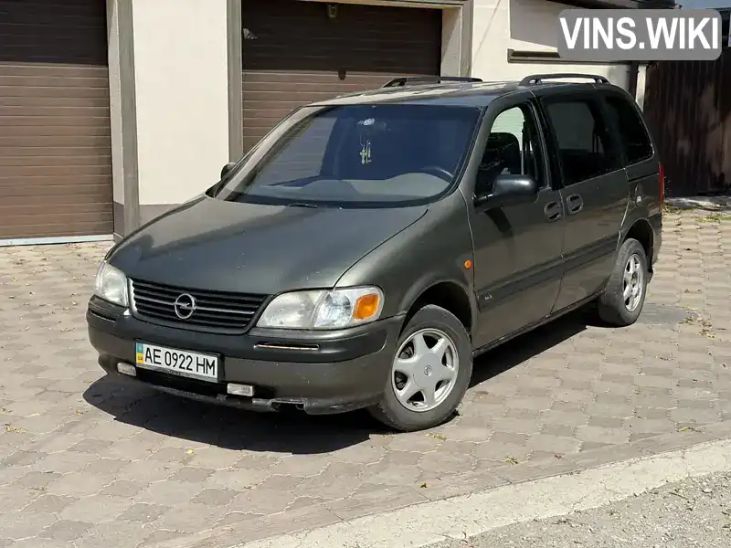 Opel Sintra 1997, фото з оголошення 1 з 15, VIN 4GDDU03A9VD172015
