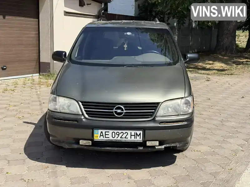 Opel Sintra 1997, фото з оголошення 2 з 15, VIN 4GDDU03A9VD172015