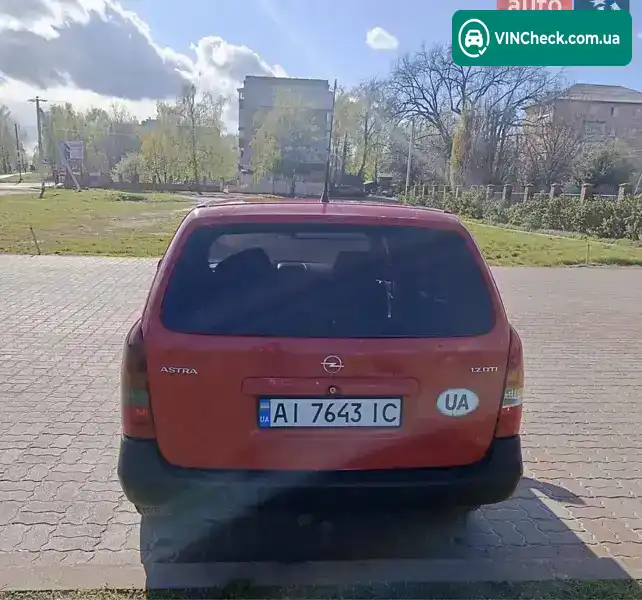 Opel Astra 2003, фото з оголошення 2 з 13, VIN W0L0TGF7038099082