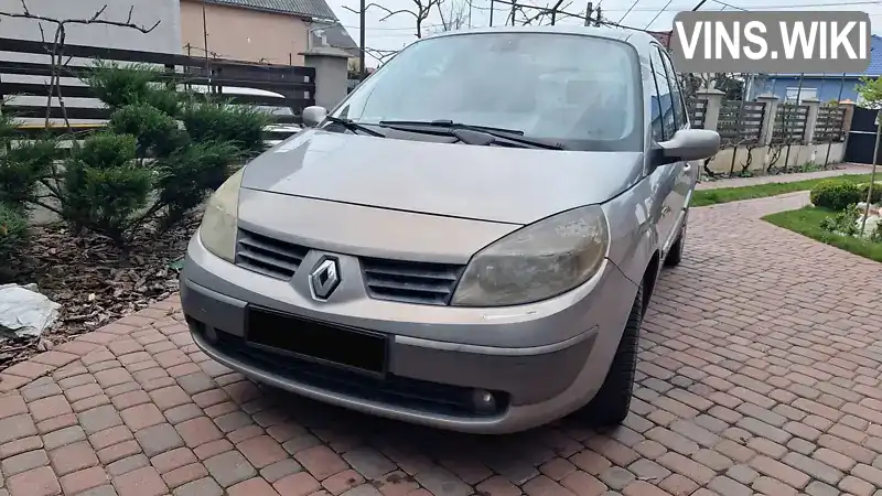 Renault Scenic 2003, фото з оголошення 1 з 13, VIN VF1JMRG0629915168
