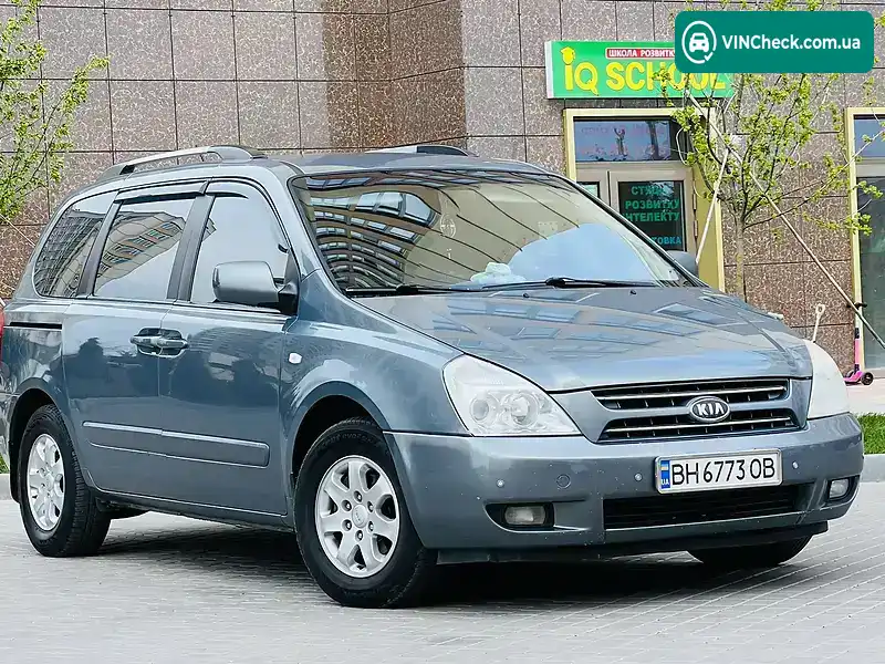 Kia Carnival 2008, фото з оголошення 1 з 20, VIN Y6LMB75439L200152