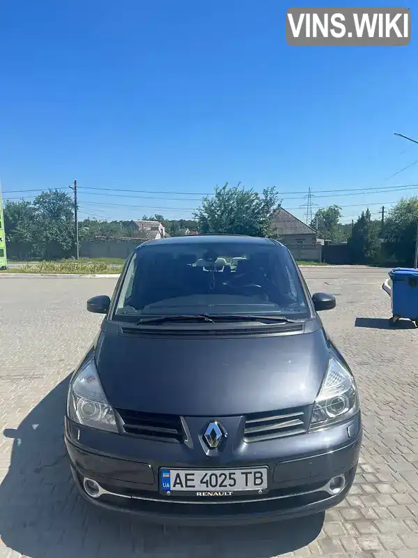 Renault Espace 2006, фото з оголошення 1 з 14, VIN VF1JK03D636479021