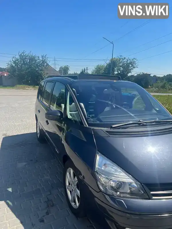 Renault Espace 2006, фото з оголошення 2 з 14, VIN VF1JK03D636479021