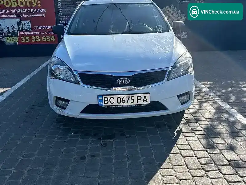 Kia Ceed 2011, фото з оголошення 1 з 20, VIN U5YHB511ACL282874