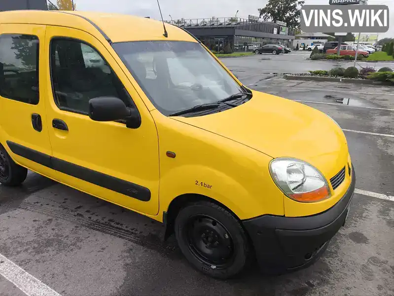 Renault Kangoo 2003, фото з оголошення 1 з 21, VIN VF1FC09MF29950535