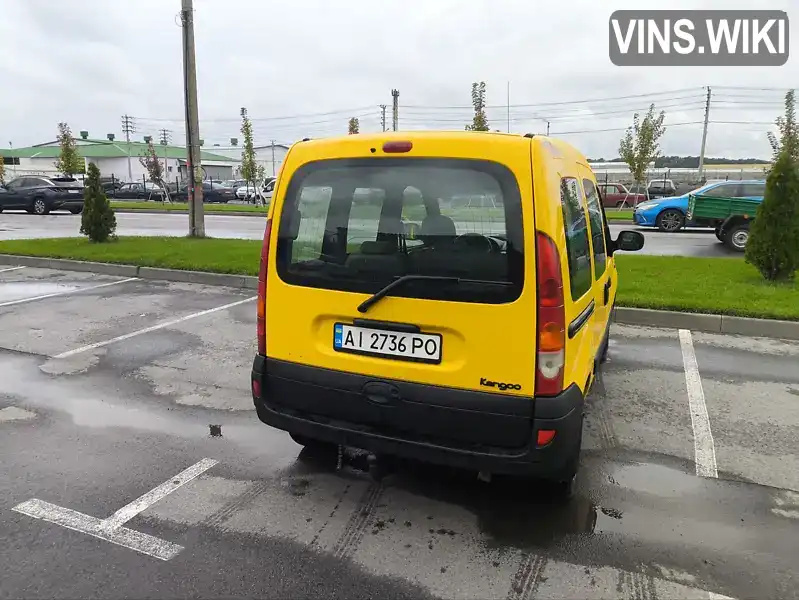 Renault Kangoo 2003, фото з оголошення 2 з 21, VIN VF1FC09MF29950535