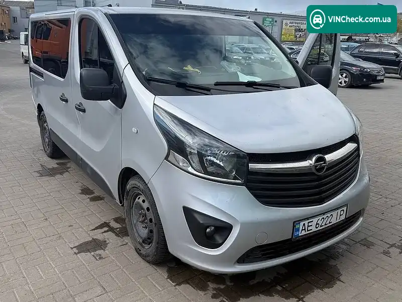 Opel Vivaro 2015, фото з оголошення 1 з 10, VIN W0L2J7200FV630570