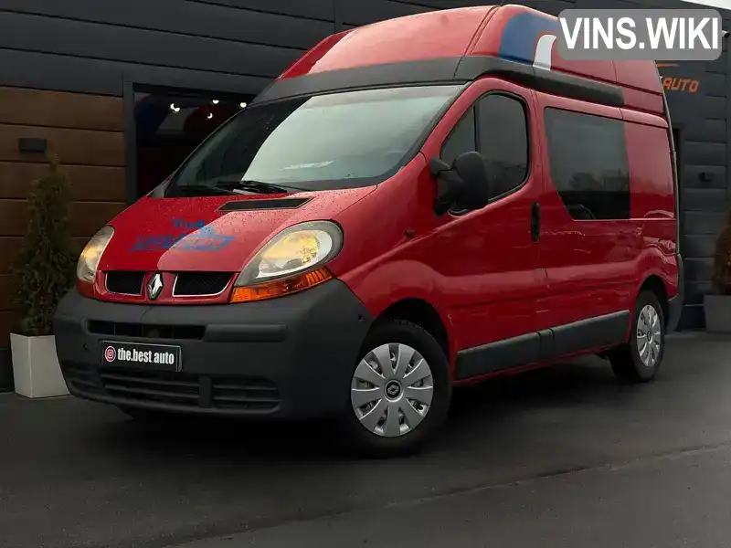 Renault Trafic 2006, фото з оголошення 1 з 21, VIN VF1FLBBC56Y148213
