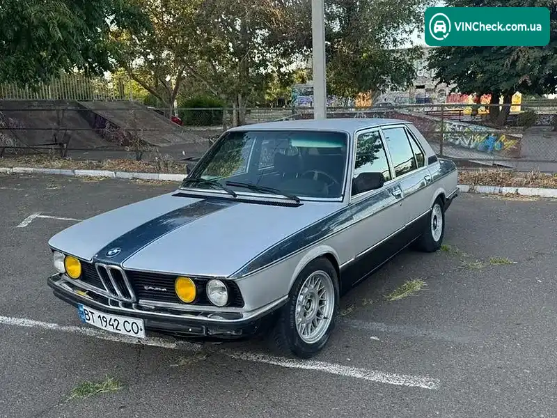 BMW 5 Series 1980, фото з оголошення 1 з 15, VIN WBA36510007287208
