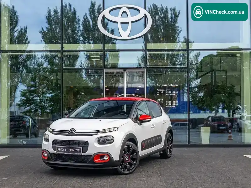 Citroen C3 2017, фото з оголошення 1 з 20, VIN VF7SXHMZ6HT725934