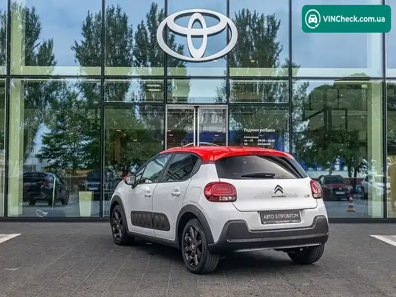 Citroen C3 2017, фото з оголошення 2 з 20, VIN VF7SXHMZ6HT725934
