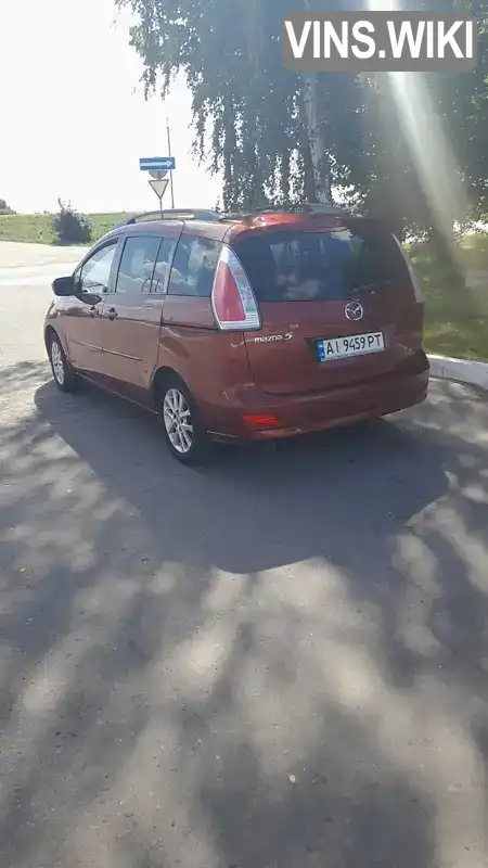Mazda 5 2008, фото з оголошення 1 з 21, VIN JMZCR19F600339174