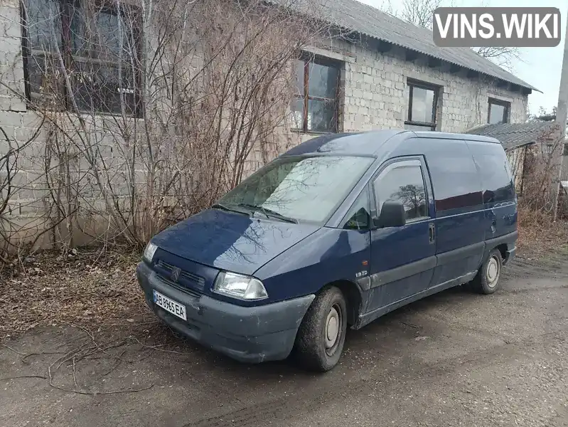 Citroen Jumpy 1998, фото з оголошення 1 з 7, VIN VF7U6UK0012337802
