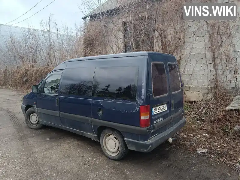 Citroen Jumpy 1998, фото з оголошення 2 з 7, VIN VF7U6UK0012337802