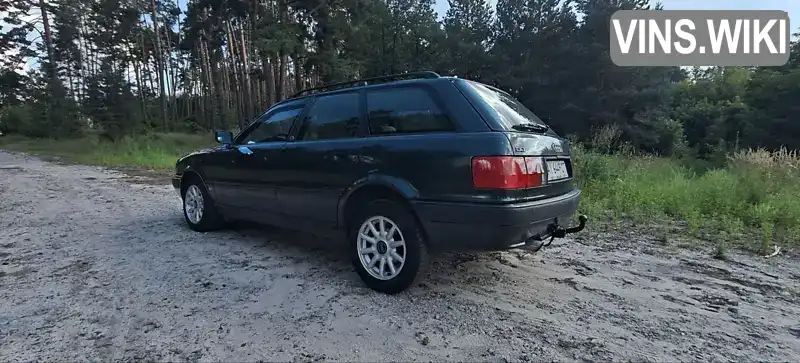 Audi 80 1993, фото з оголошення 2 з 12, VIN WAUZZZ8AZMA198652