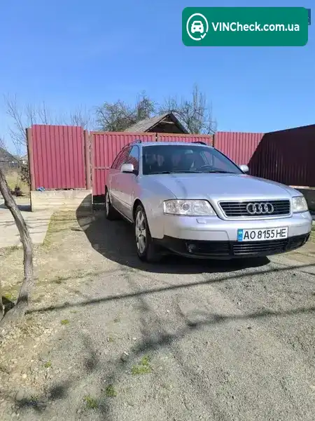 Audi A6 2001, фото з оголошення 2 з 13, VIN WAUZZZ4BZ1N096312