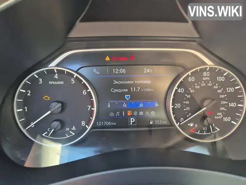 Nissan Murano 2018, фото з оголошення 2 з 21, VIN 5N1AZ2MG8JN172709