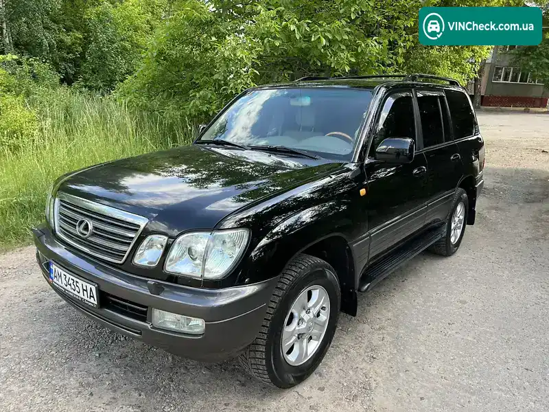 Lexus LX 2003, фото з оголошення 1 з 20, VIN JTJHT00W033526515