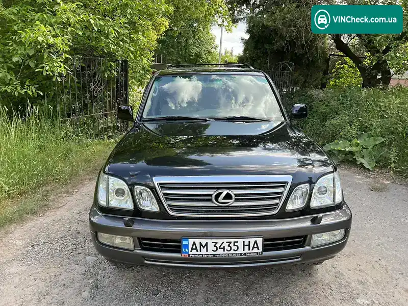 Lexus LX 2003, фото з оголошення 2 з 20, VIN JTJHT00W033526515