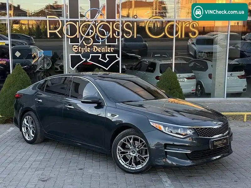 Kia Optima 2015, фото з оголошення 1 з 18, VIN 5XXGU4L36GG011948