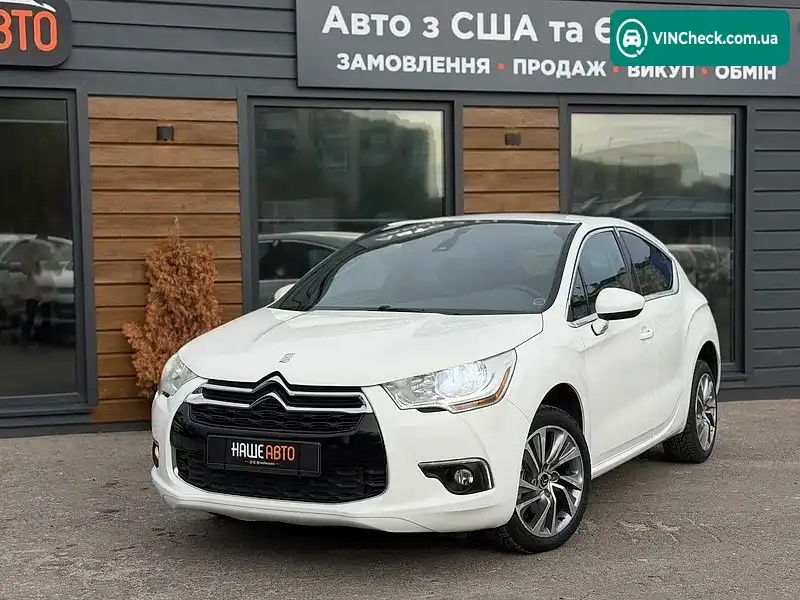 Citroen DS4 2012, фото з оголошення 1 з 20, VIN VF7NX5FEACY552155