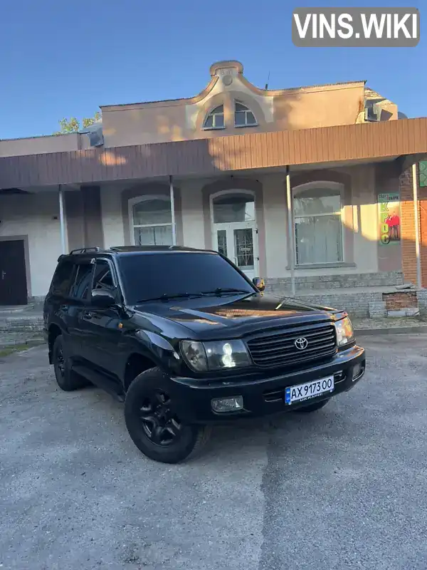 Toyota Land Cruiser 2000, фото з оголошення 1 з 19, VIN JTEHT05JX02001894