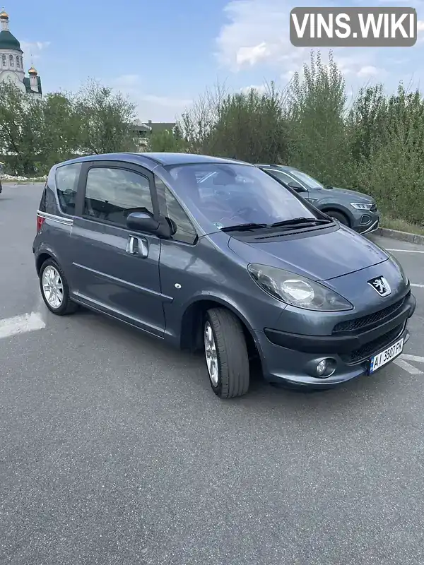 Peugeot 1007 2006, фото з оголошення 1 з 21, VIN VF3KMNFUC20058386