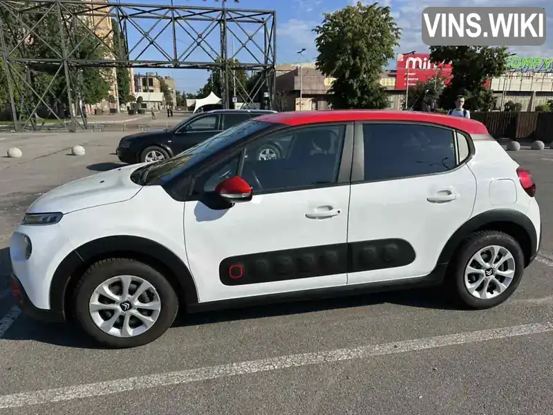 Citroen C3 2017, фото з оголошення 1 з 17, VIN VF7SXHMZ6HT703596