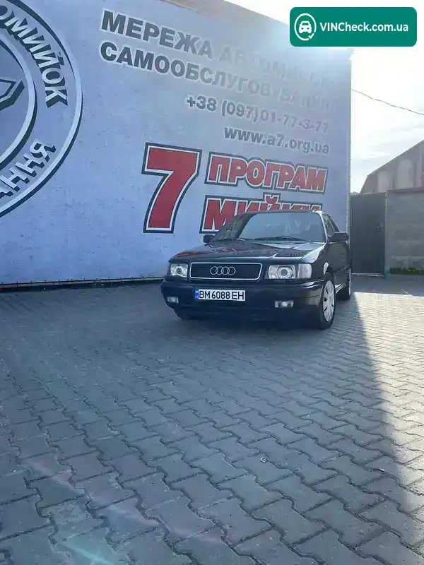 Audi 100 1991, фото з оголошення 1 з 14, VIN WAUZZZ4AZMN052160