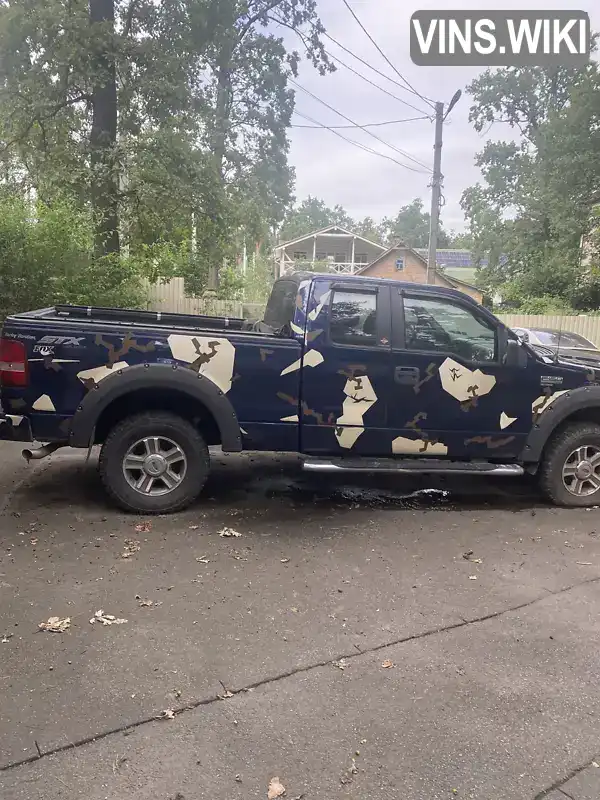 Ford F-150 2008, фото з оголошення 1 з 8, VIN 1FTRX14W48FC17311