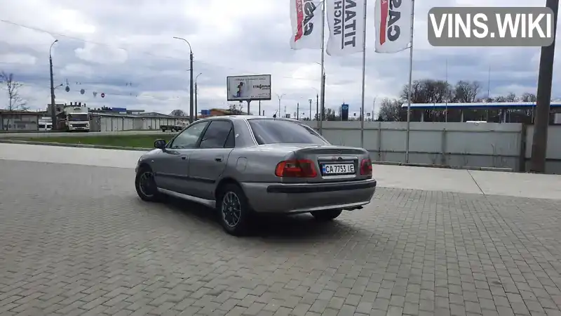 Mitsubishi Carisma 2003, фото з оголошення 1 з 14, VIN XMCSNDA1A3F029414