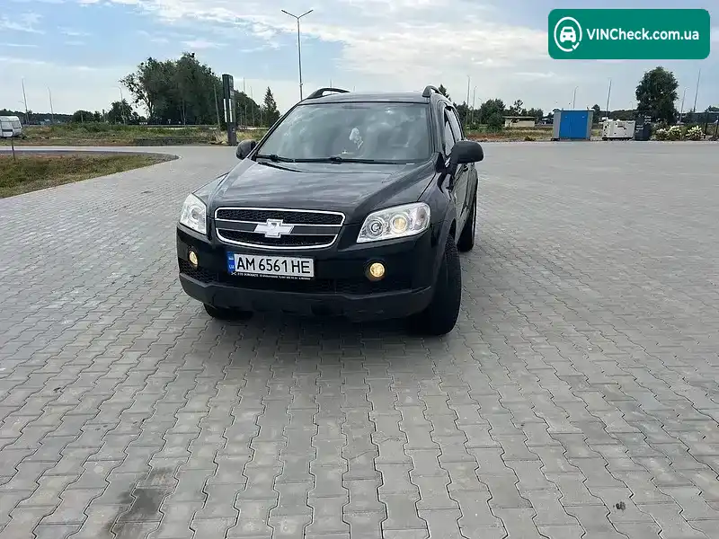 Chevrolet Captiva 2009, фото з оголошення 1 з 11, VIN KL1CF26RJAB010781