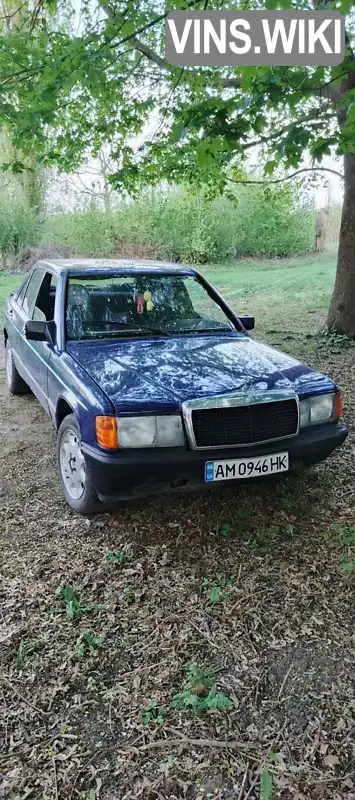 Mercedes-Benz 190 1985, фото з оголошення 1 з 21, VIN WDB2011221A148942