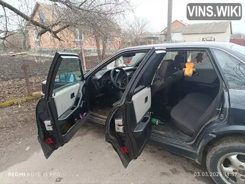 Audi 90 1991, фото з оголошення 2 з 21, VIN WAUZZZ8AZMA090518