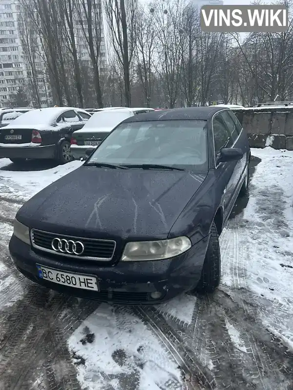 Audi A4 2001, фото з оголошення 1 з 20, VIN WAUZZZ8DZ1A151600