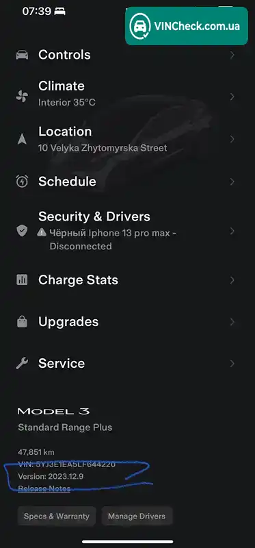 Tesla Model 3 2019, фото з оголошення 2 з 20, VIN 5YJ3E1EA5LF644220